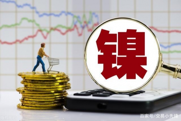 3月27日收盘棉纱期货资金流出1163.37万元