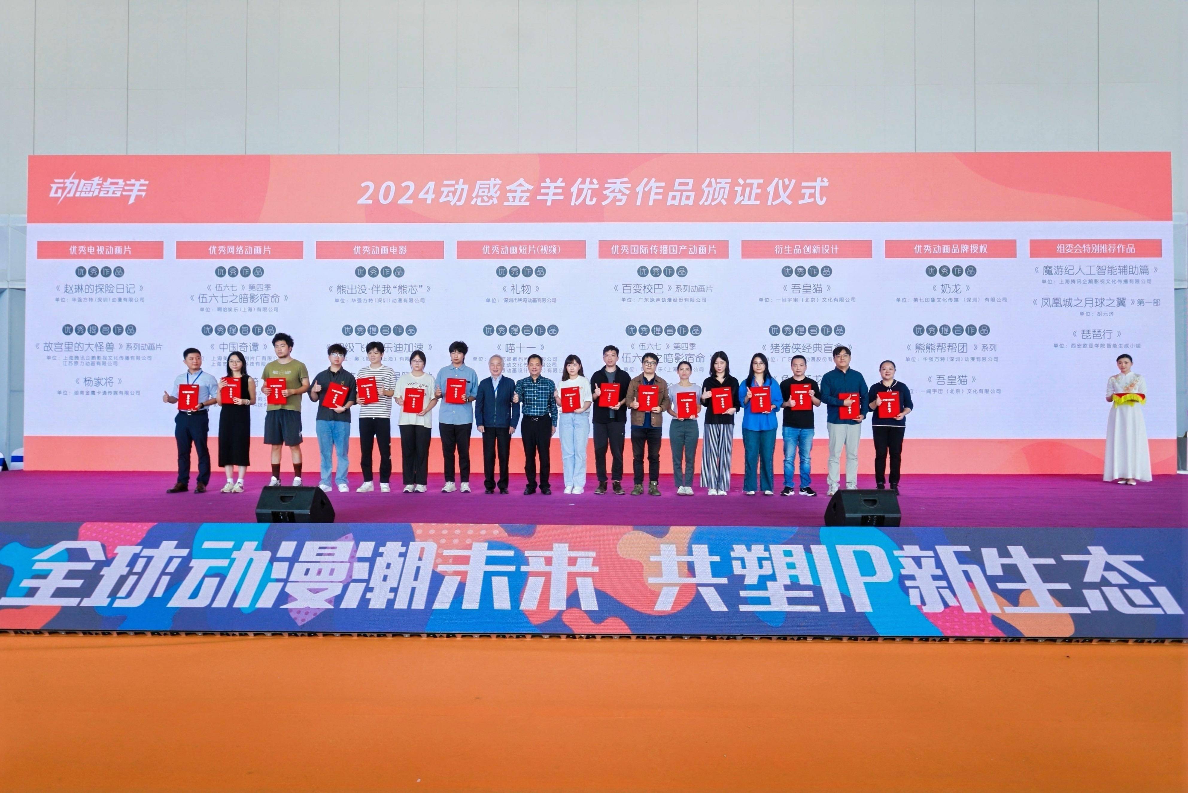 宝马集团董事长齐普策：深化“中国动能” 共塑全球智能出行新生态