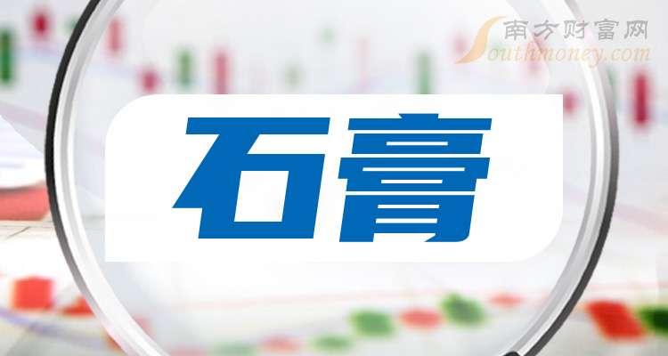 磷价高企叠加产能扩张 芭田股份业绩与股东回报双增
