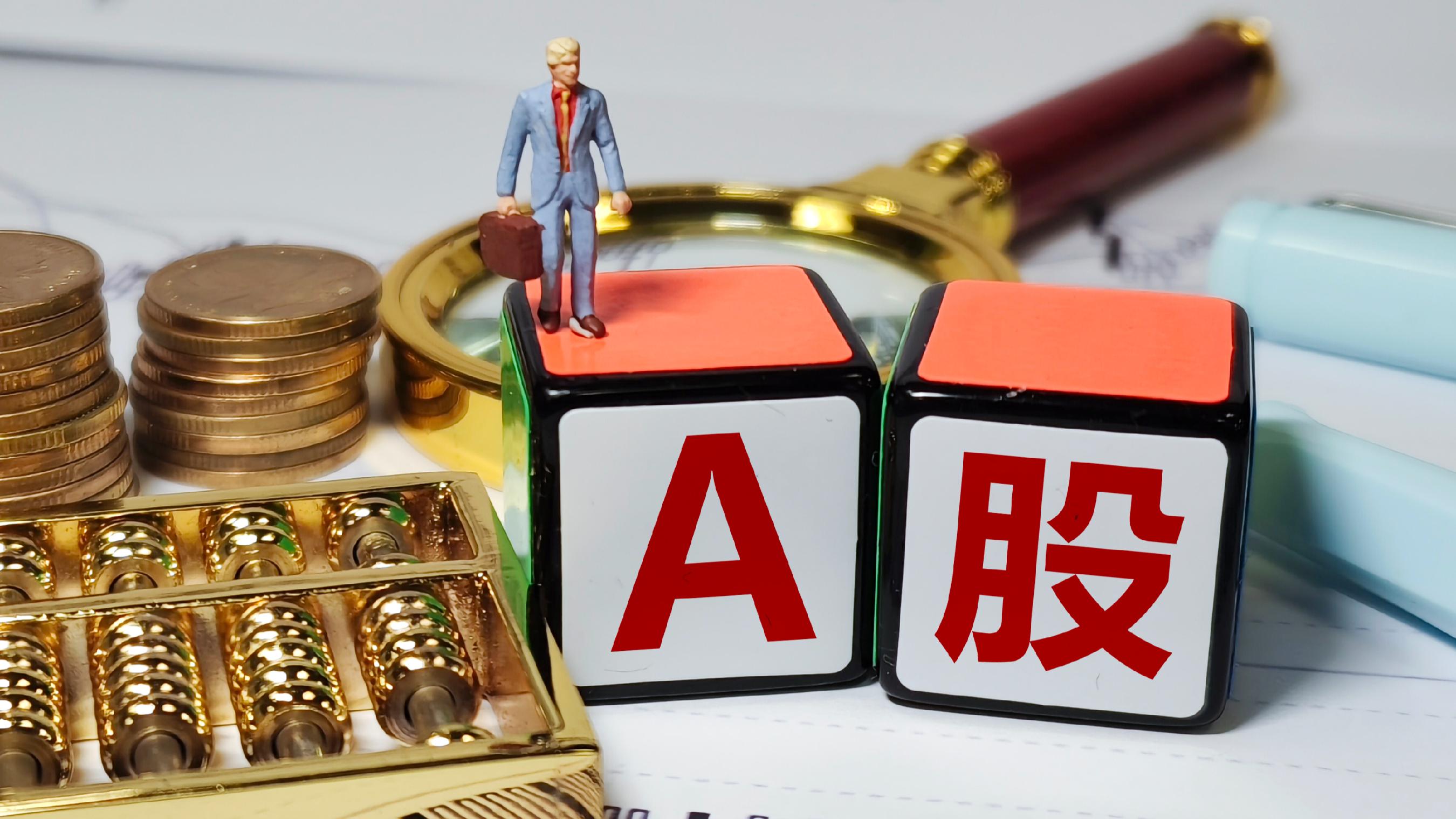 今日沪指涨0.31% 医药生物行业涨幅最大