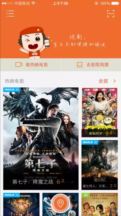 人人信全资控股公司涉嫌开展违法违规业务，深圳金管局发布风险提示