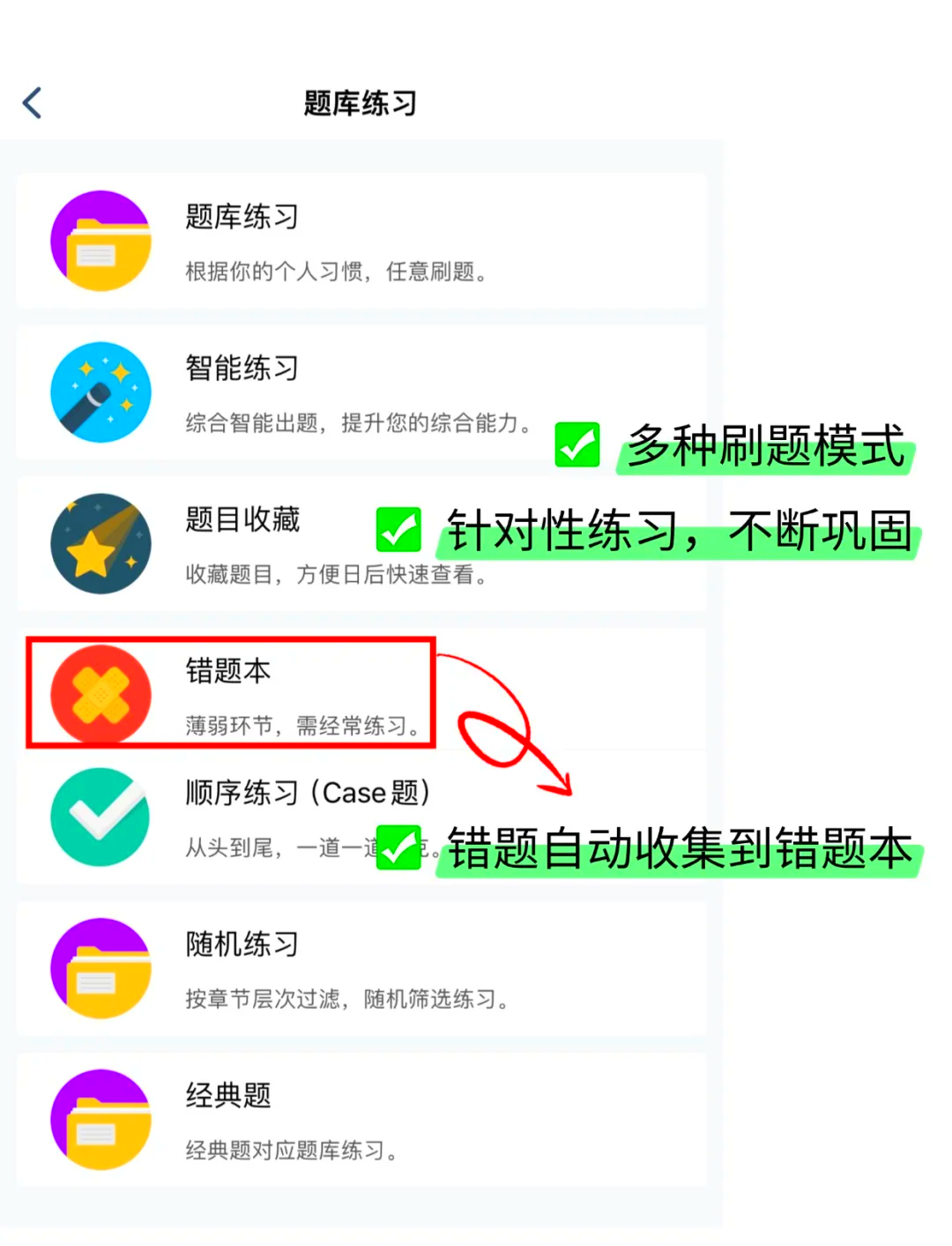【ESG动态】冰轮环境（000811.SZ）获华证指数ESG最新评级B，行业排名第135