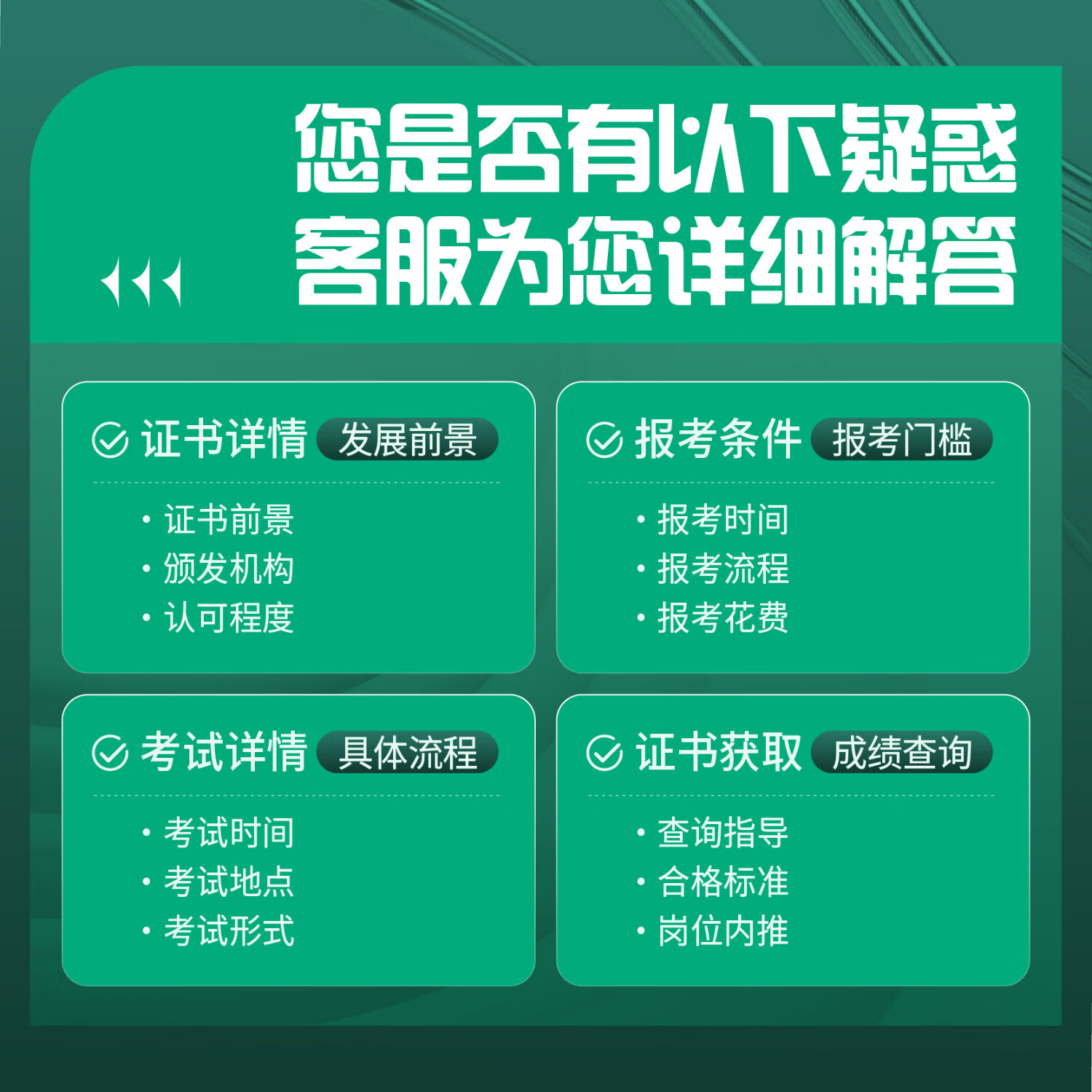 【ESG动态】苏常柴Ａ（000570.SZ）获华证指数ESG最新评级B，行业排名第186