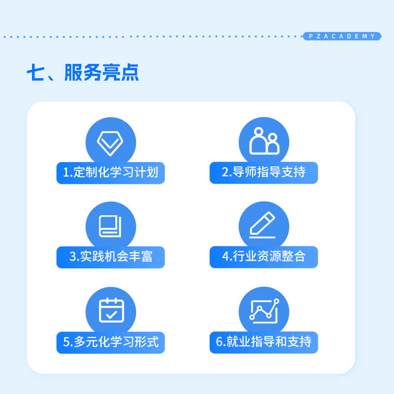 【ESG动态】京山轻机（000821.SZ）获华证指数ESG最新评级CCC，行业排名第308