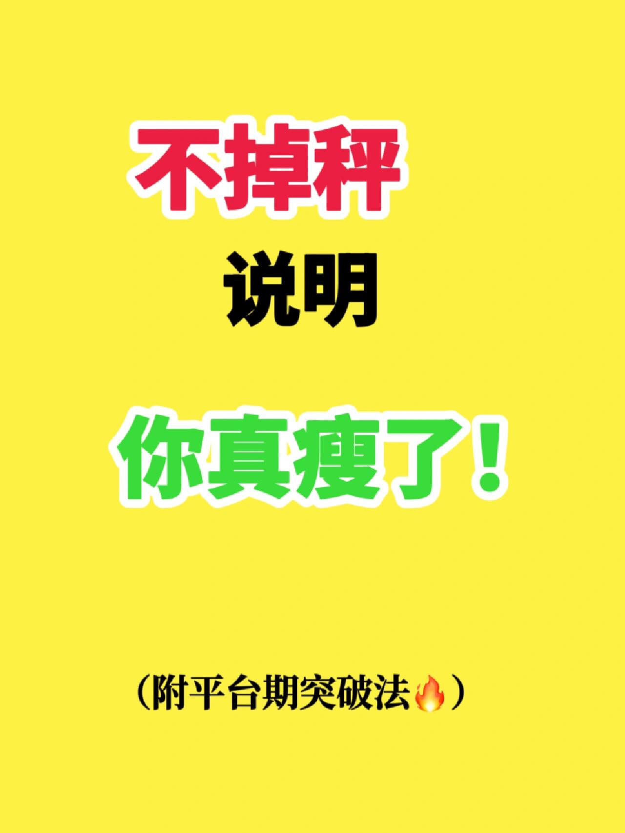 惜售挺价情绪叠加低库存支撑 苹果期价维持坚挺