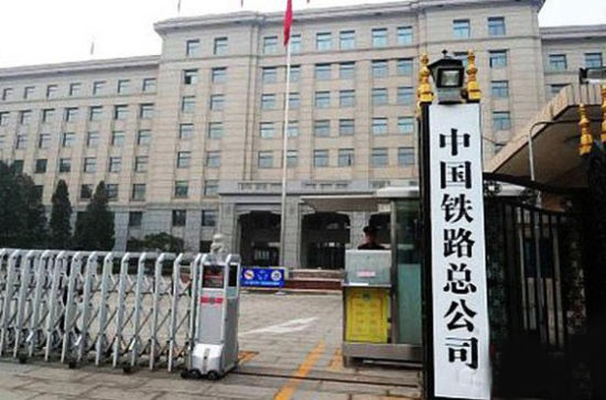 中国人保：2024年归母净利润428.69亿元 同比增长88.2%