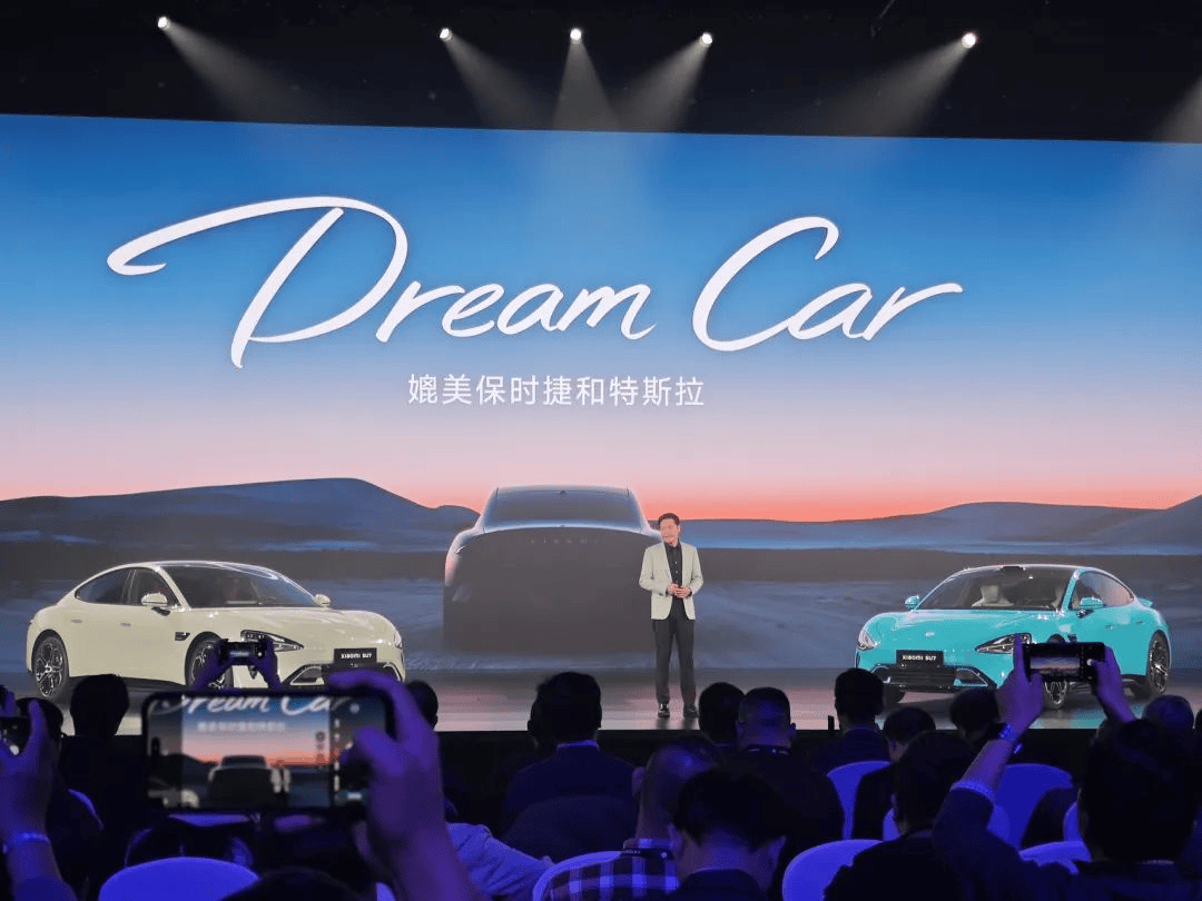 小米SU7上市一周年！雷军发文感谢，透露YU7中文读音