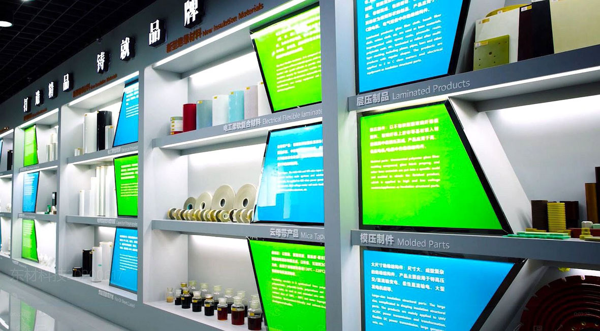 2025中国生命科学产业竞争解析，跨界融合与创新突围下的万亿赛道重构_人保财险政银保 ,人保车险