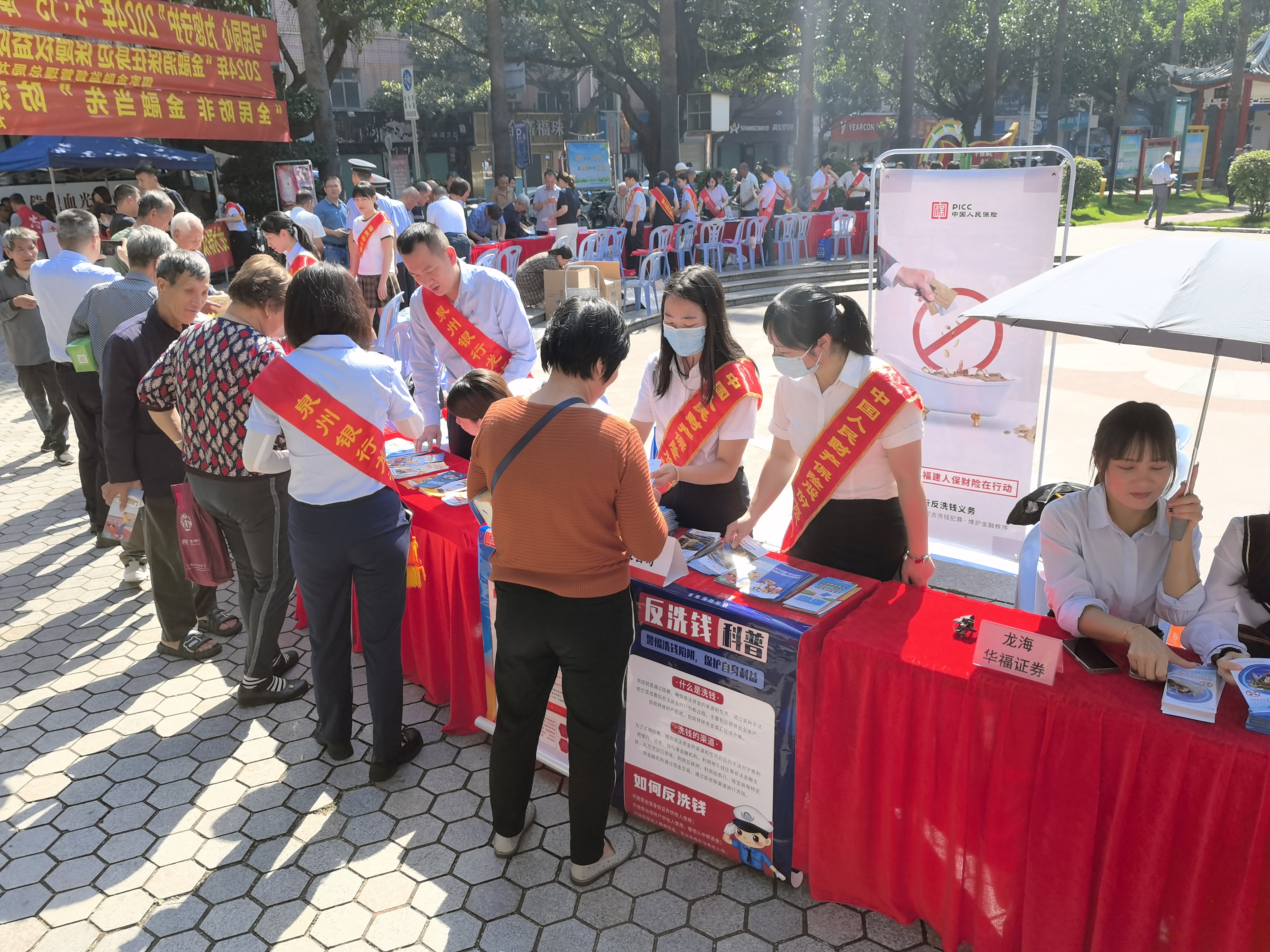 人保车险   品牌优势——快速了解燃油汽车车险,人保财险政银保 _2025年军工钢行业市场发展调查：高端化、集约化、国际化