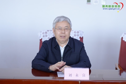 民政部副部长唐承沛：未来10年，每年净增超1000万老人