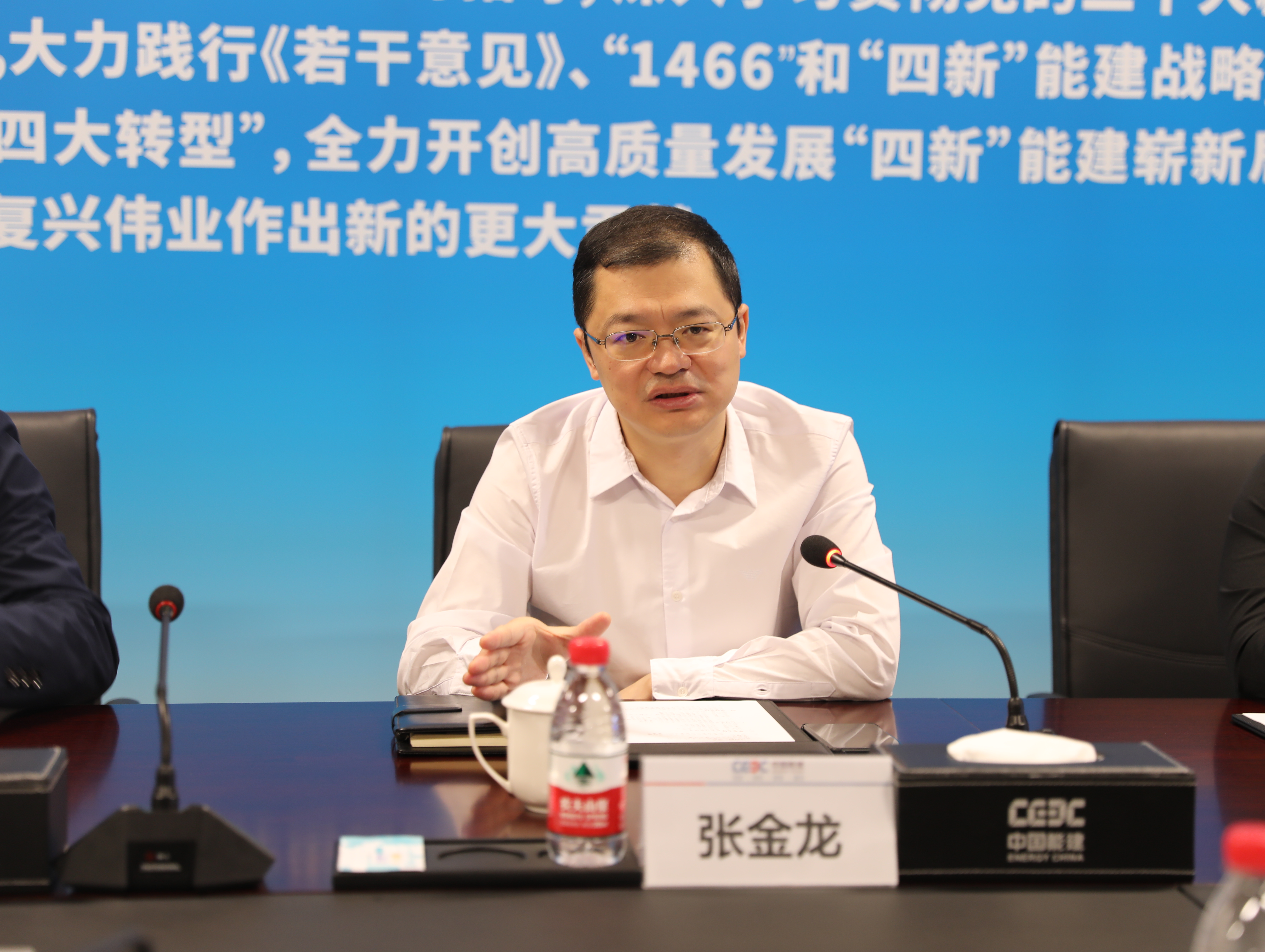 问需求、解难题、促发展 江苏证监局常态化推进上市公司走访工作