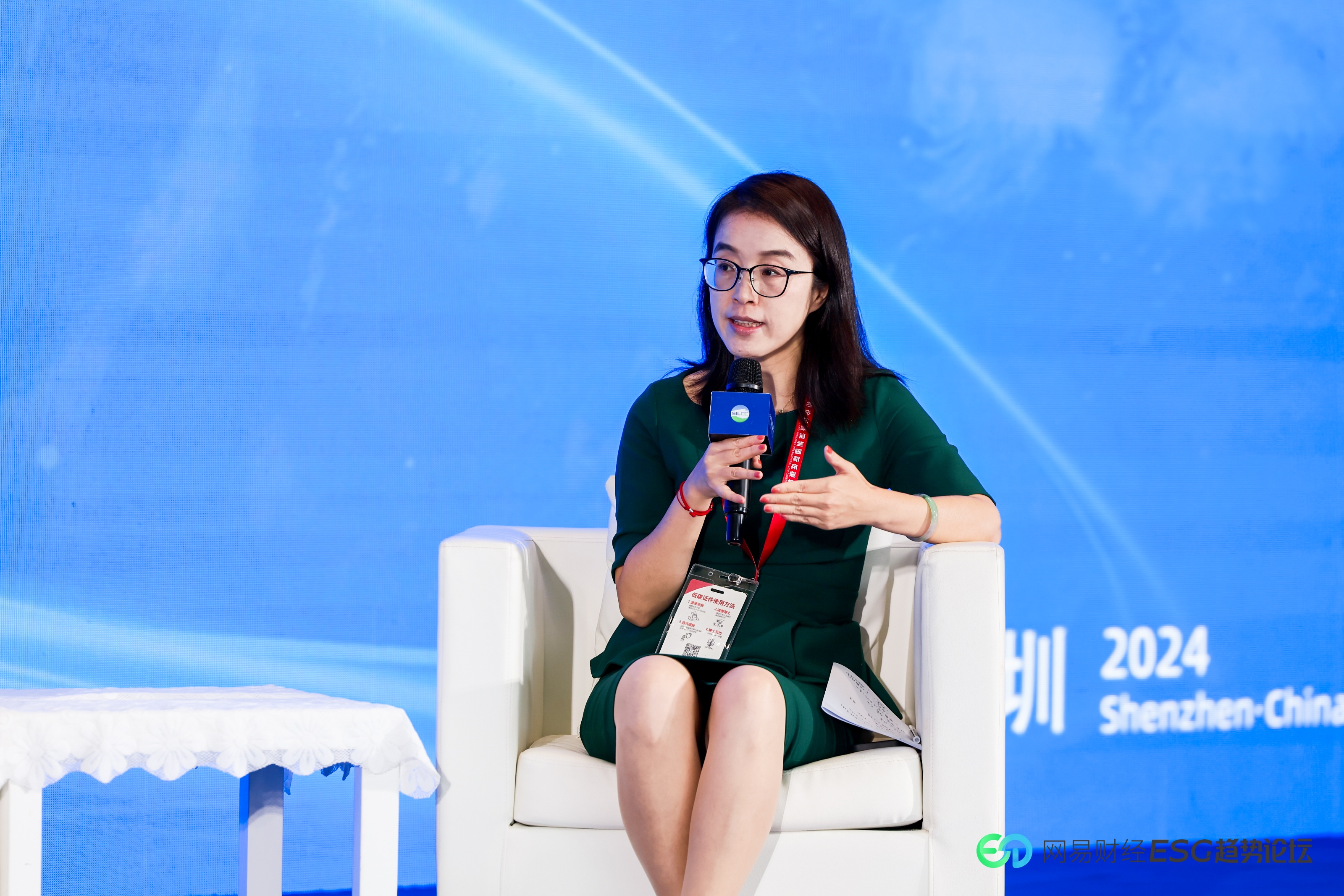 安永唐嘉欣:面对ESG信息披露新要求,建议企业分维度逐级开始工作
