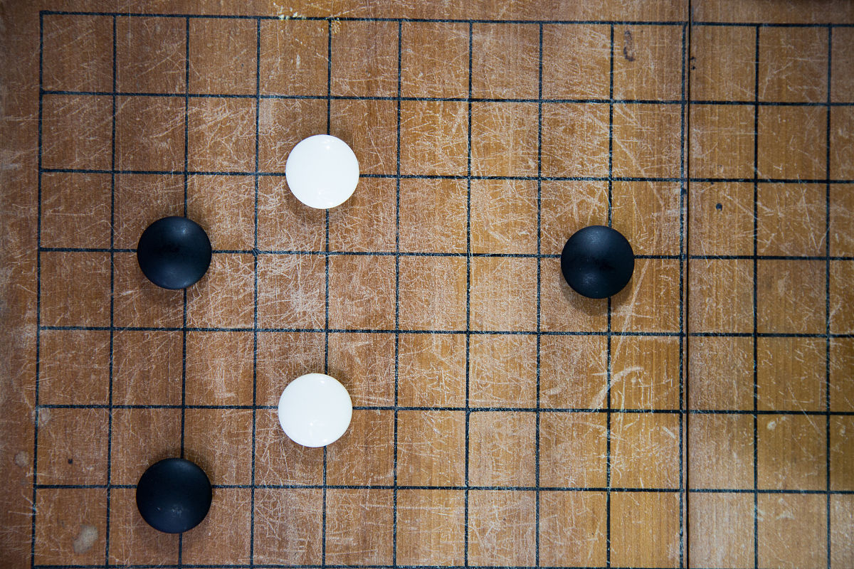 重屏深处的那一场会棋|新知