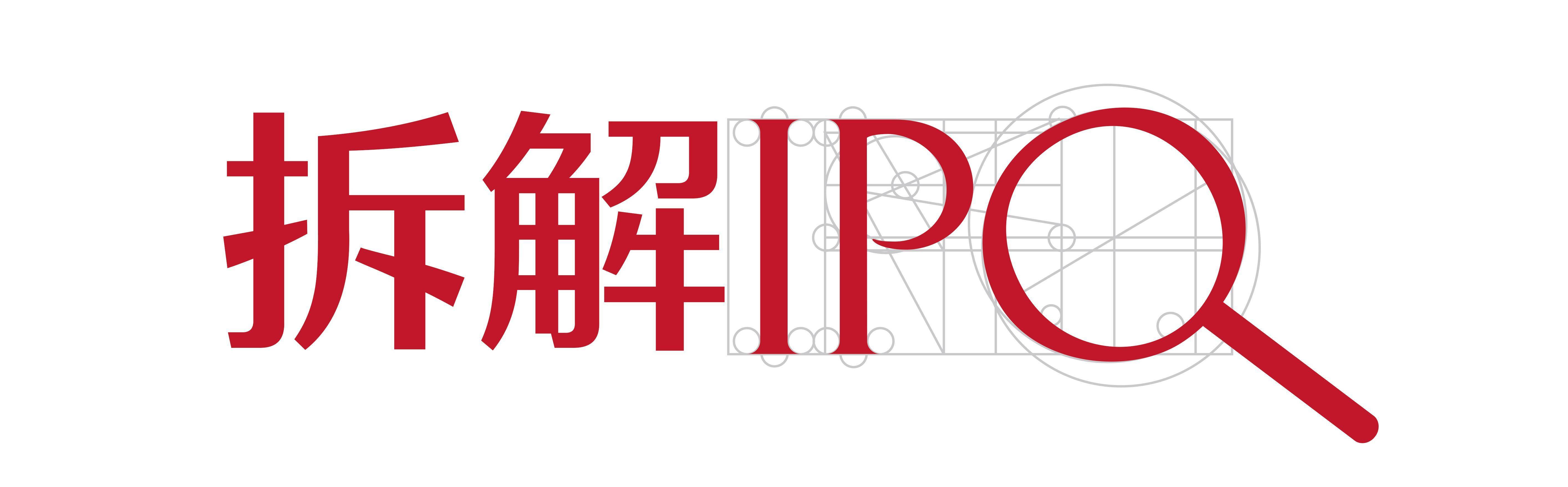 科通技术完成上市辅导备案 一年前曾撤单创业板