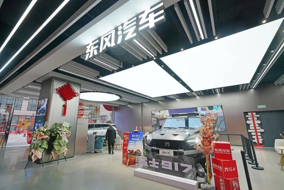 重磅官宣：整车央企将战略性重组！