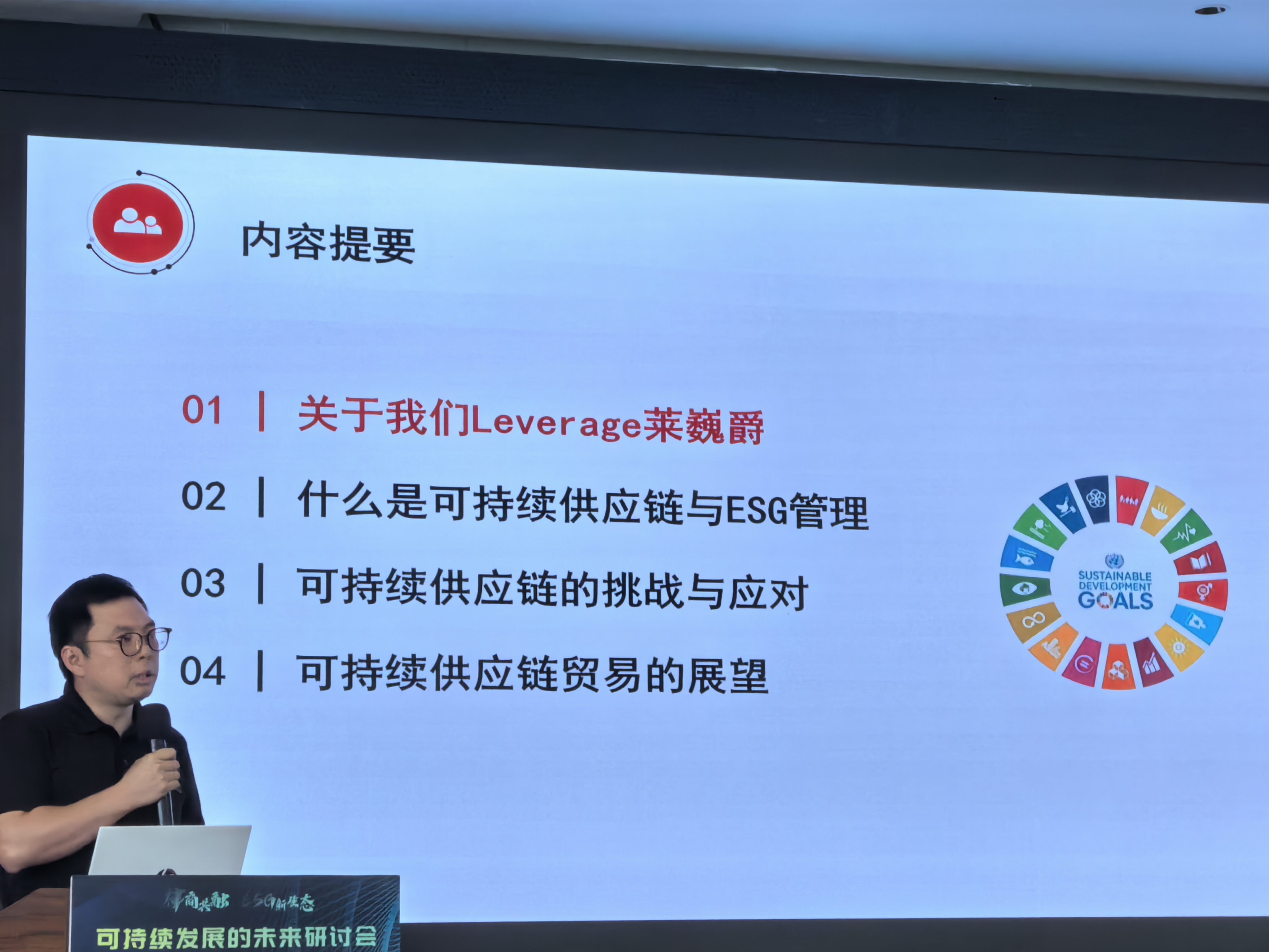 【ESG动态】浙江新能（600032.SH）获华证指数ESG最新评级B，行业排名第18