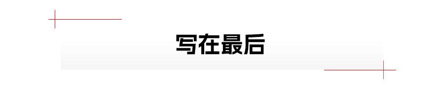 【ESG动态】安洁科技（002635.SZ）获华证指数ESG最新评级CCC，行业排名第13