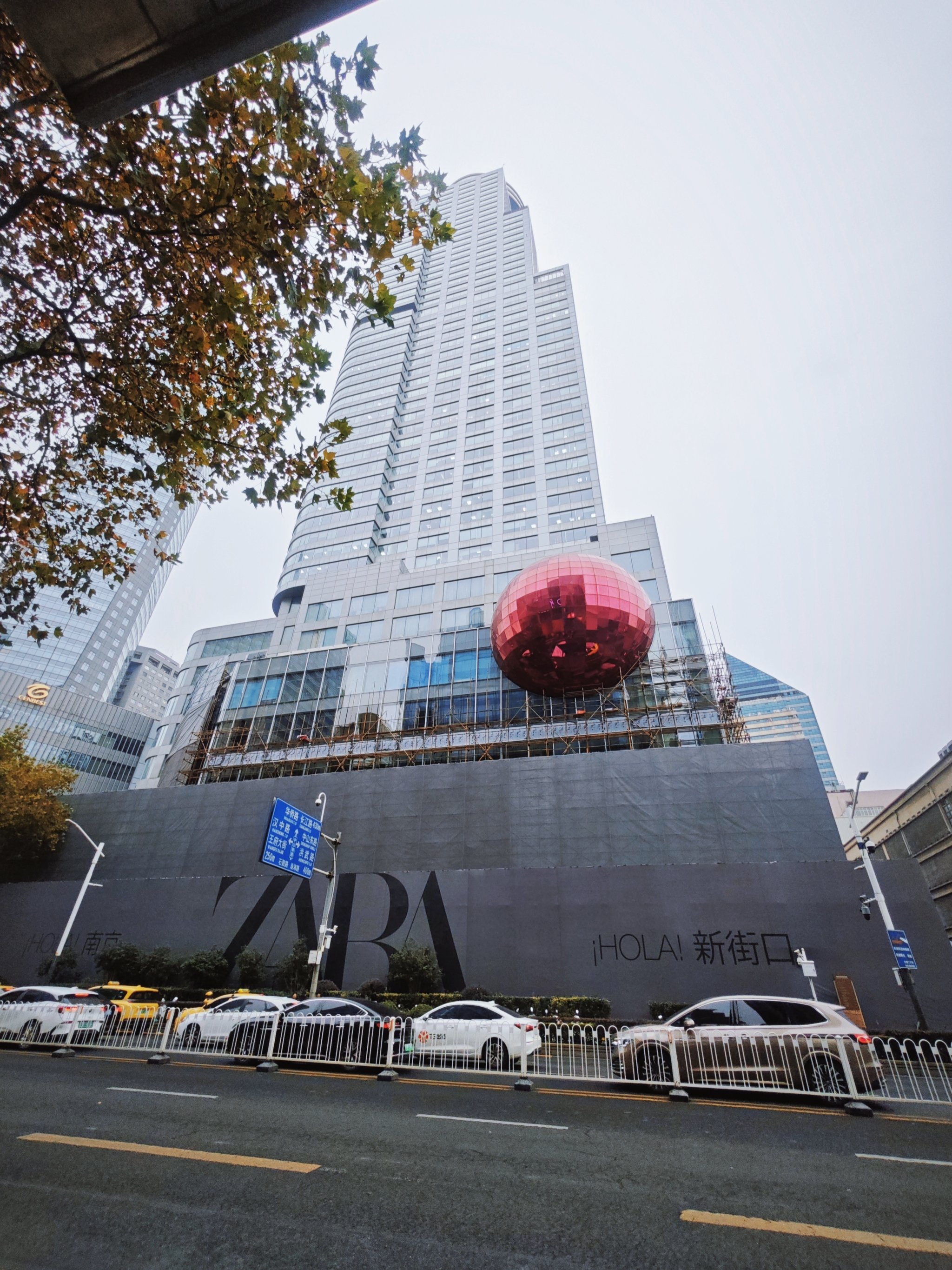 Zara南京旗舰店开业，引领零售新体验