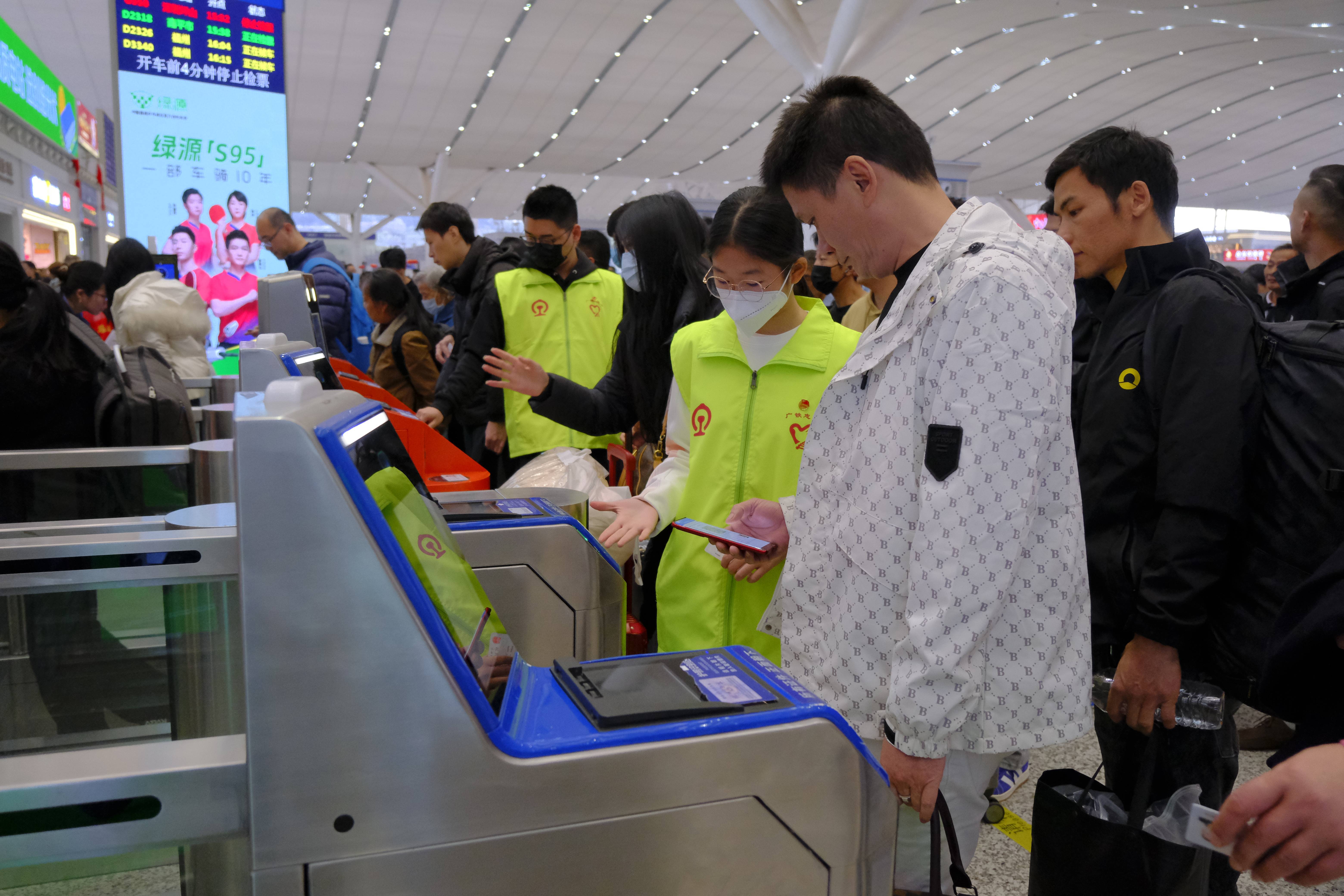 清明小长假即将开启 深圳铁路预计发送旅客超150万人次