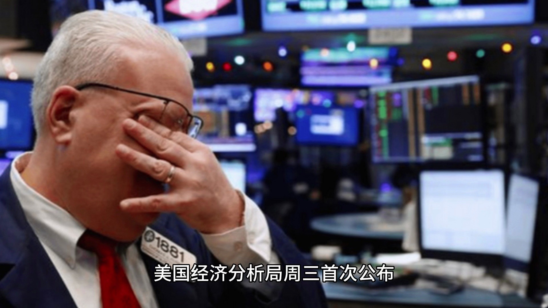 美国原油库存超预期下降 原油主力大幅上涨