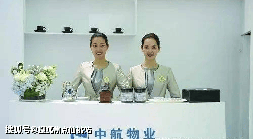 中恒集团2024年业绩表现背后 三大业务板块亮点频现