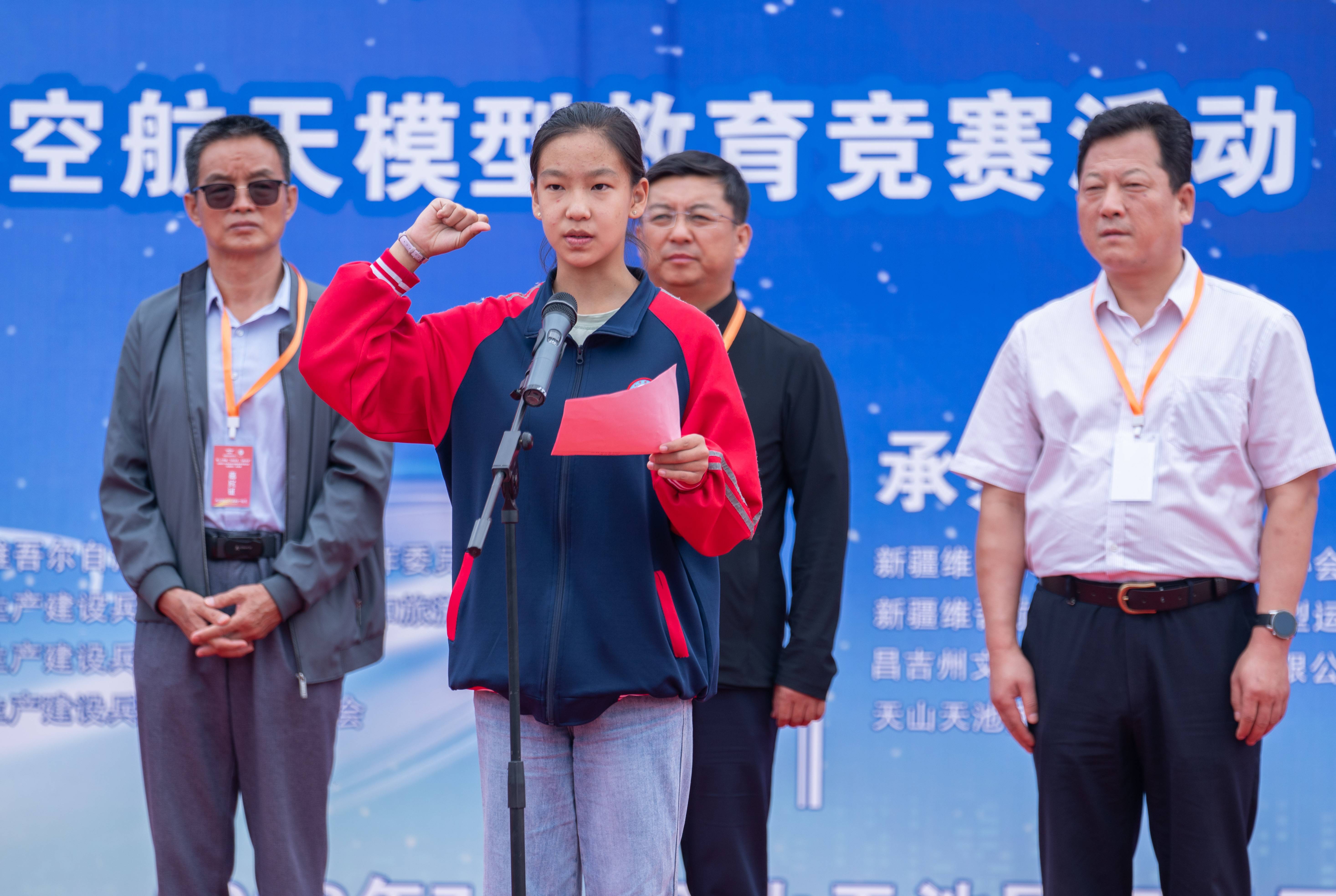 北京商业航天保险共保体正式成立