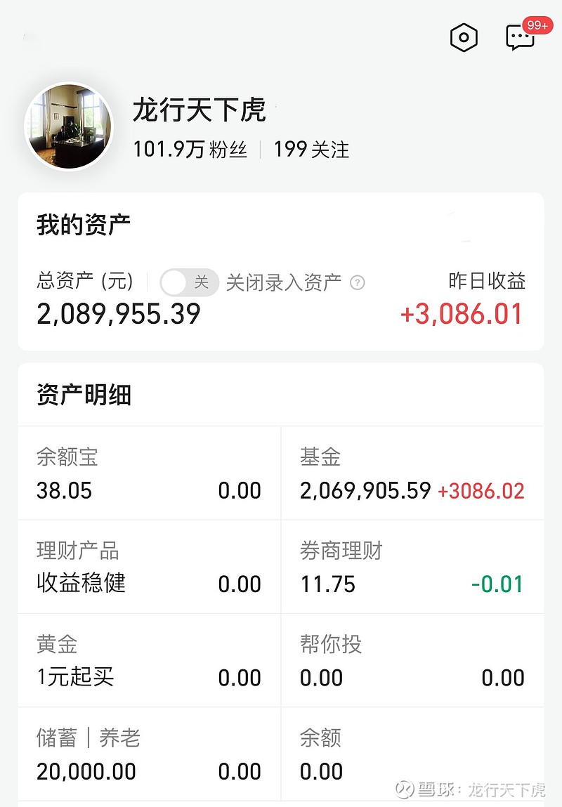 深夜,全线暴跌!