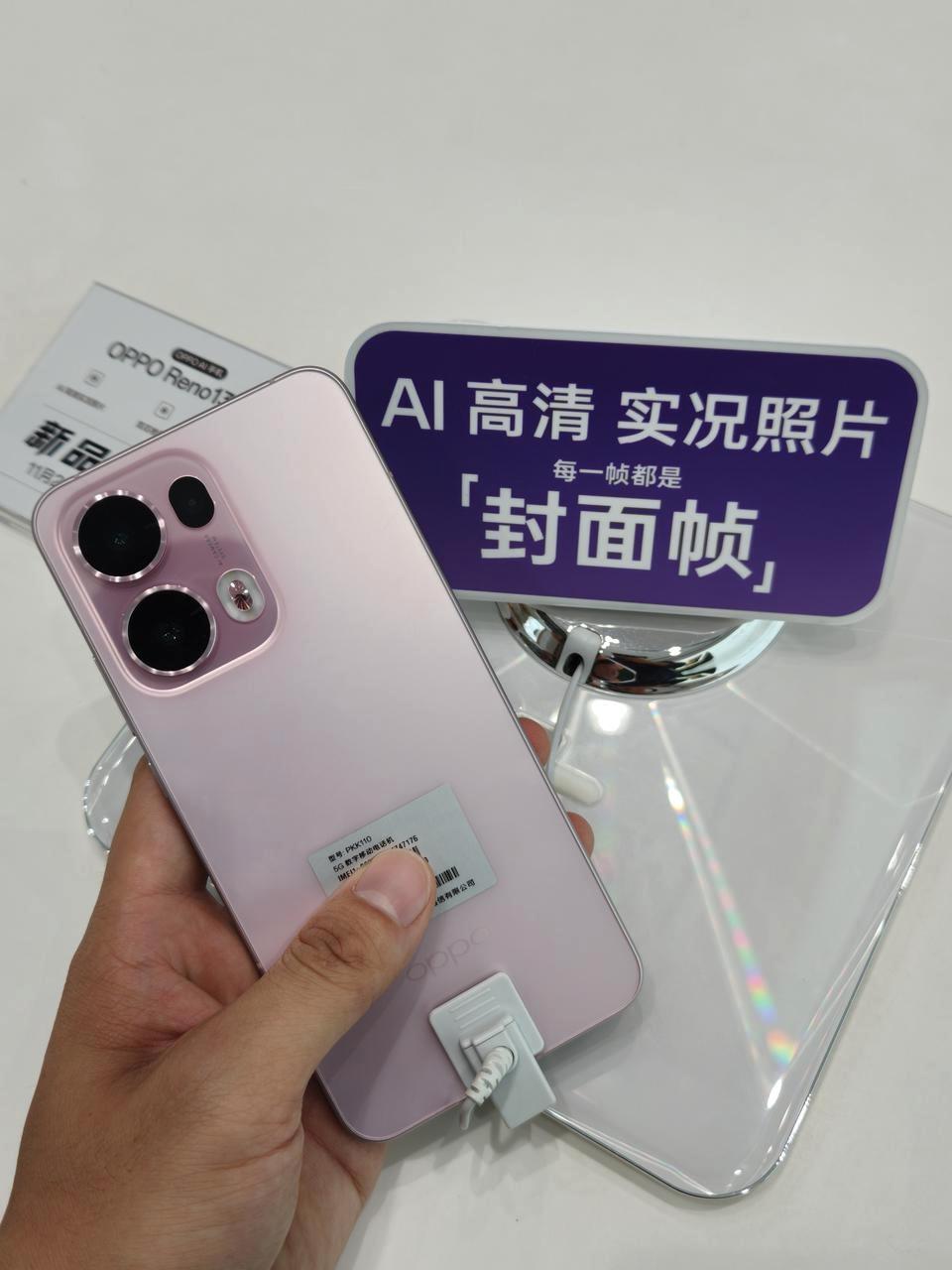 MOMA猛玛 × 影视飓风Tim 官宣合作