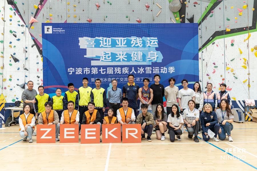 【ESG动态】知乎-W（02390.HK）获华证指数ESG最新评级BBB，行业排名第6