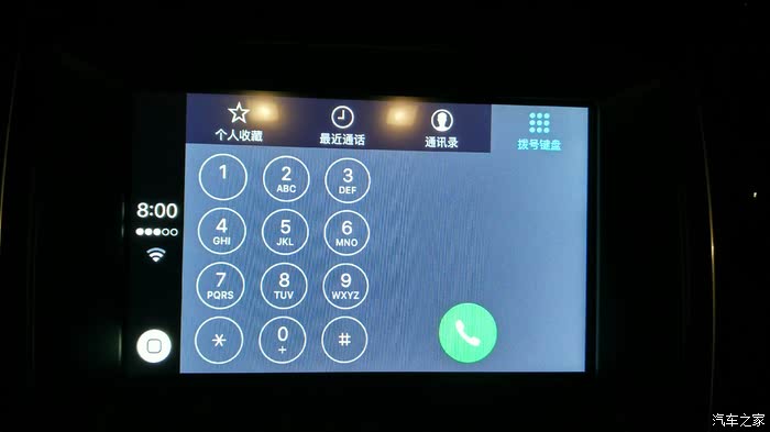 赛力斯借问界逆袭营收狂飙305% 战投+港股双线突围以解内忧外患？