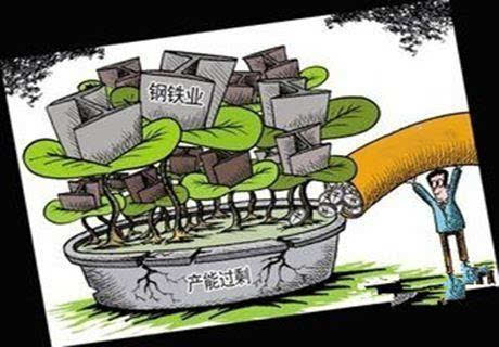 淡水河谷首席执行官毕闻达：预计中国将继续成为全球钢铁生产的领导者