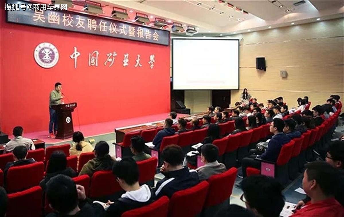 淡水河谷首席执行官毕闻达：预计中国将继续成为全球钢铁生产的领导者