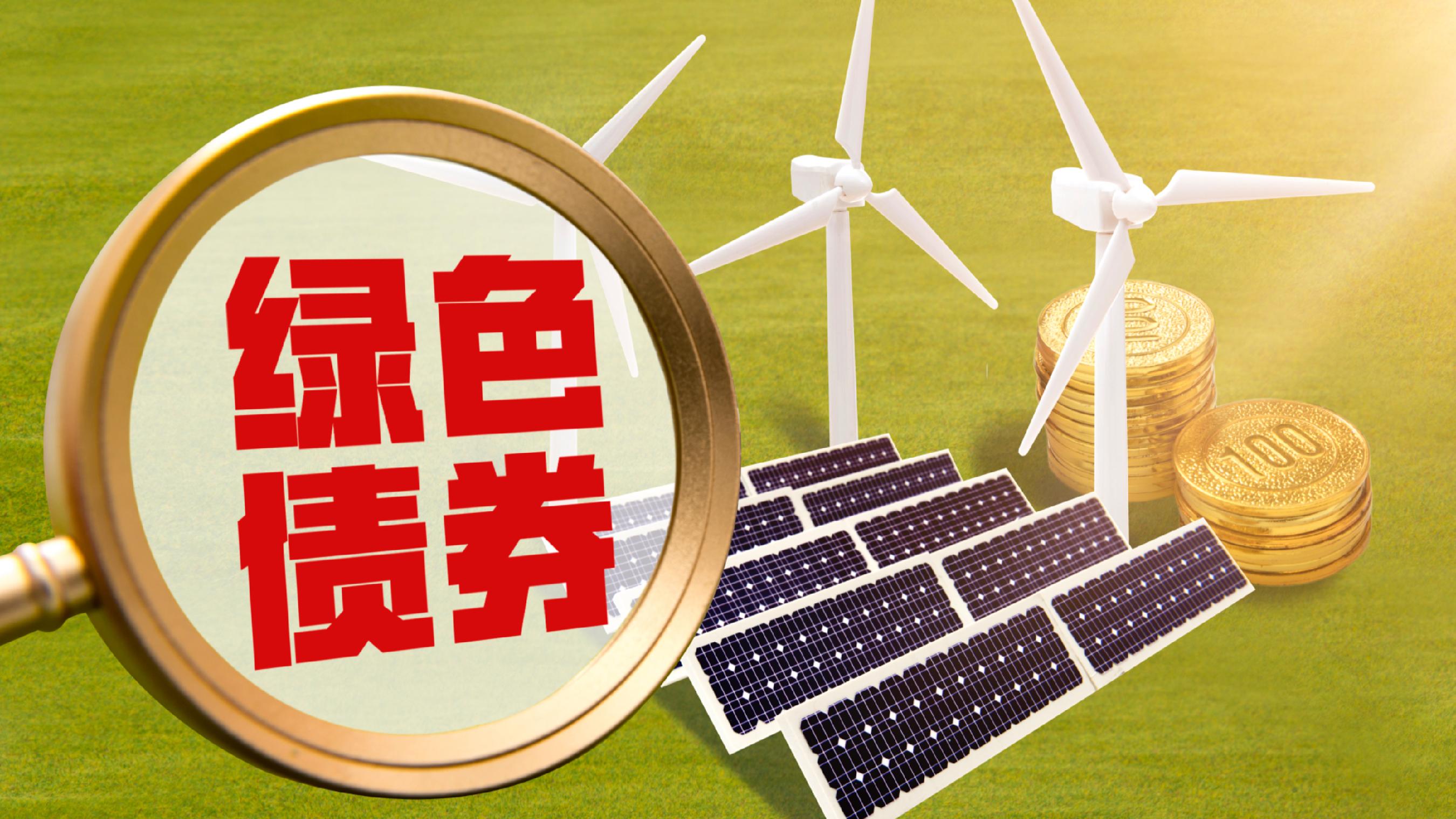 民生银行业绩会表示：巩固提升小微金融差异化竞争优势