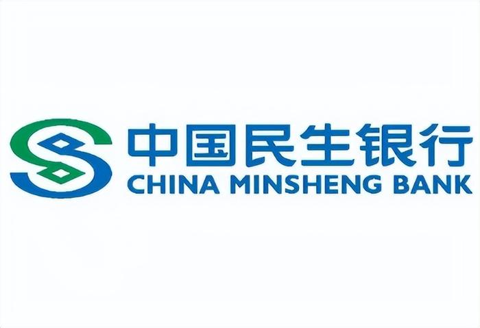 民生银行业绩会表示：巩固提升小微金融差异化竞争优势