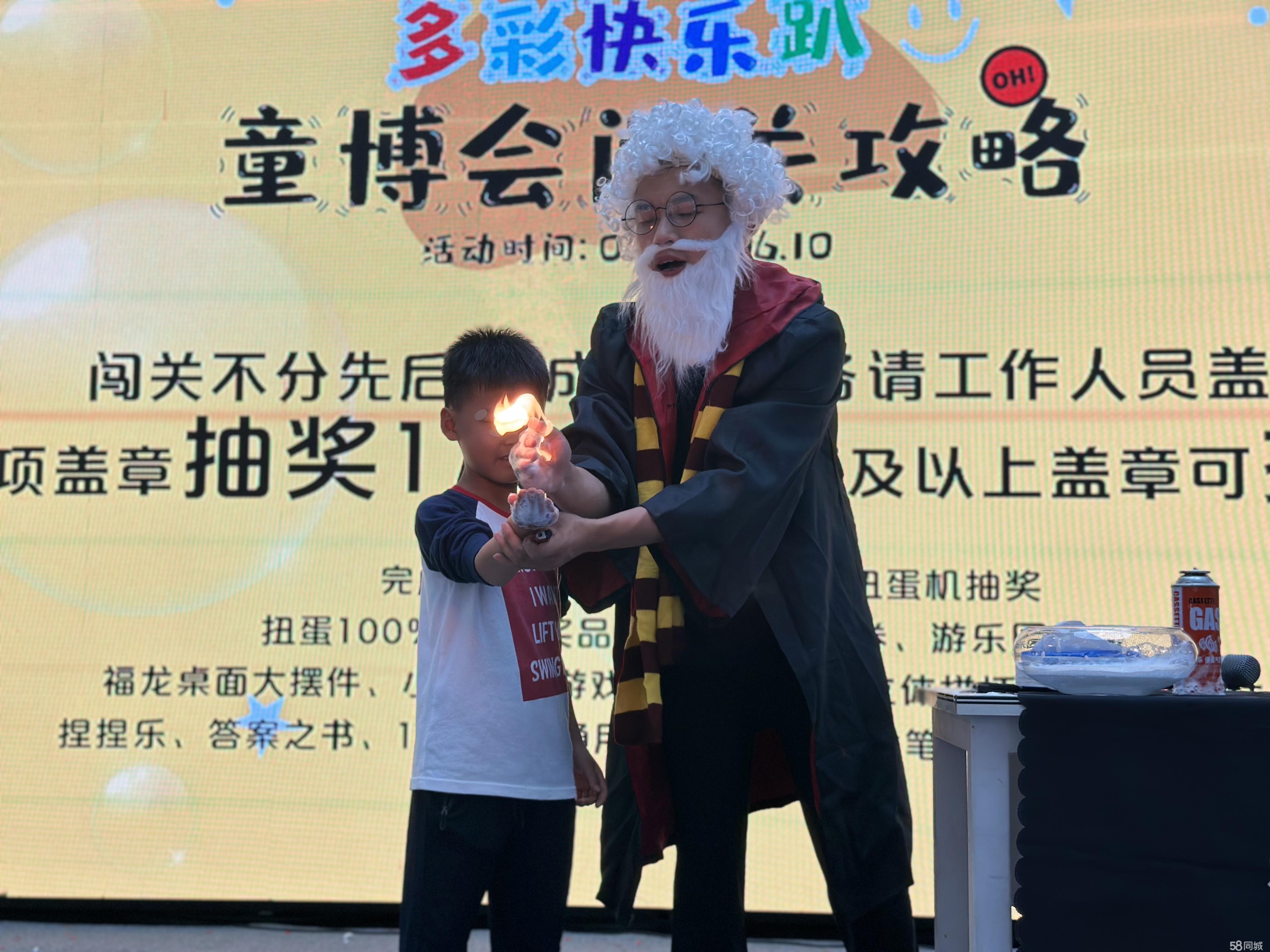 造车后的沈亚楠闯关“好房子”