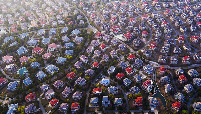 一二线城市再现“地王潮”