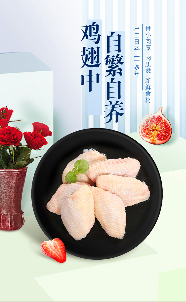 春雪食品：广州春雪生物科技有限公司是春雪食品集团股份有限公司的关联公司