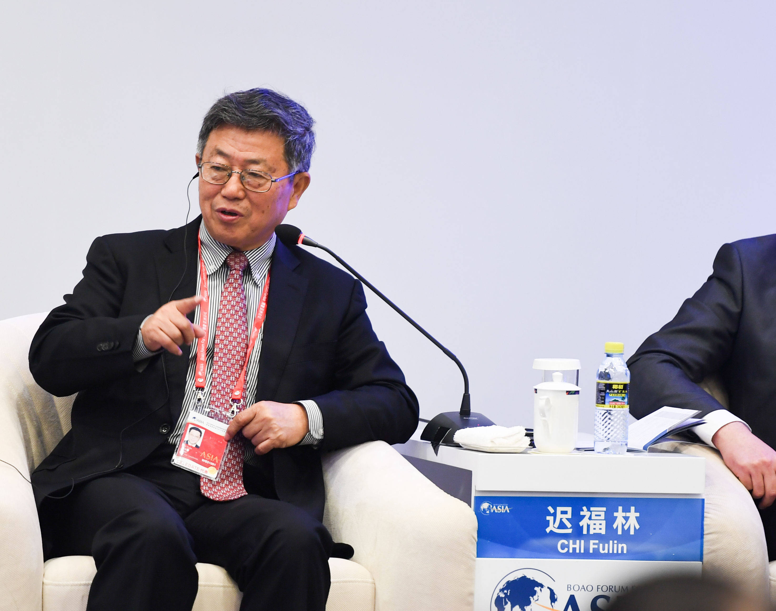 中金研究院参与博鳌亚洲论坛报告发布