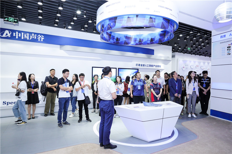 中裕科技:致力于打造世界级的管道高科技企业