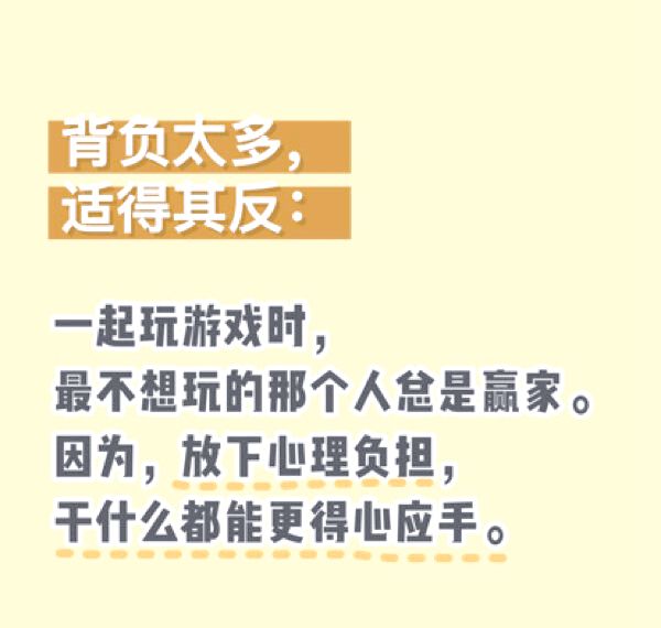 陈春花：智能也许是答案的捷径，但智慧是生命的灯塔