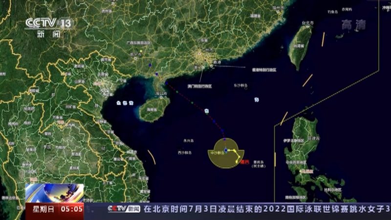 突发，大跳水！欧盟：反击！