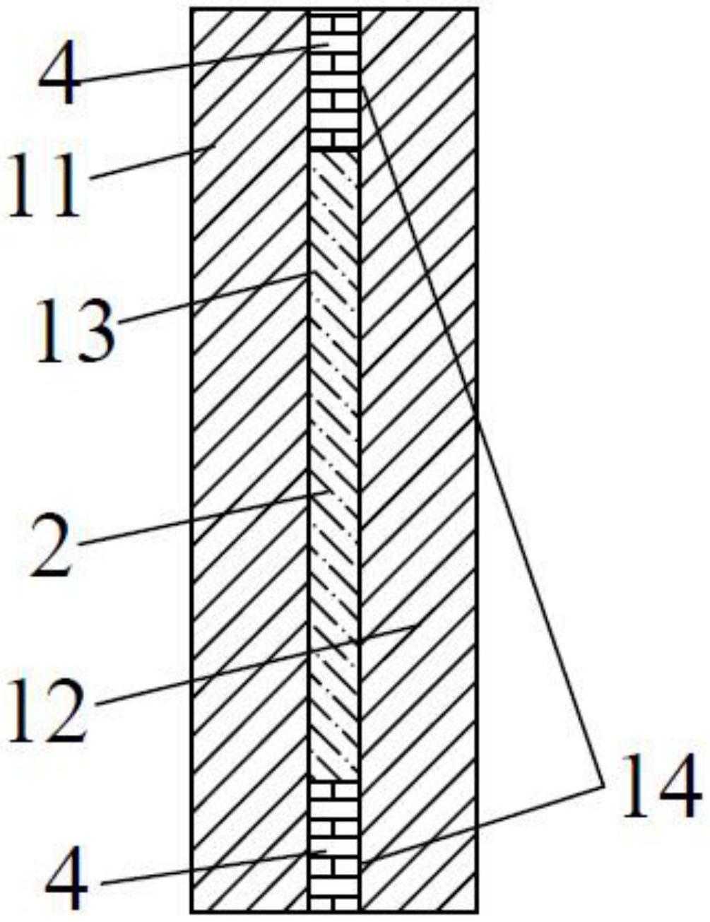 京东方Ａ获得发明专利授权：“调光系统、调光方法及调光玻璃”