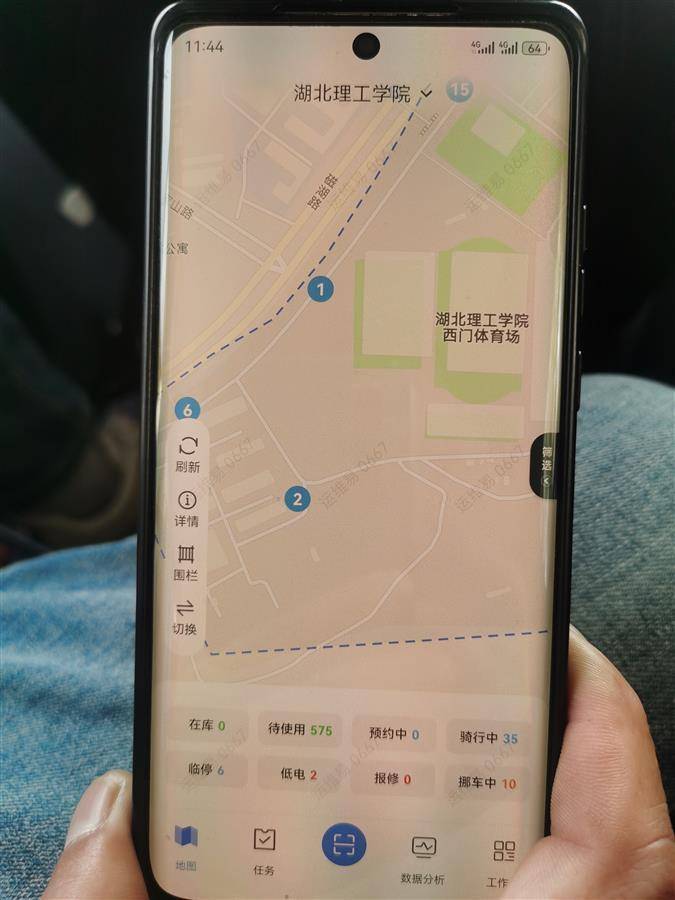电动自行车探路“以换代充”