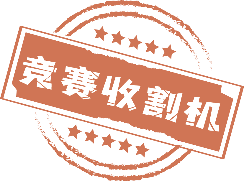 上市公司一季度“喜报”频传 折射中国经济基本面暖意浓