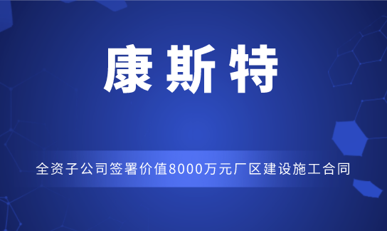 国新文化:公司全资子公司奥威亚现已全面升级为人工智能教育服务商