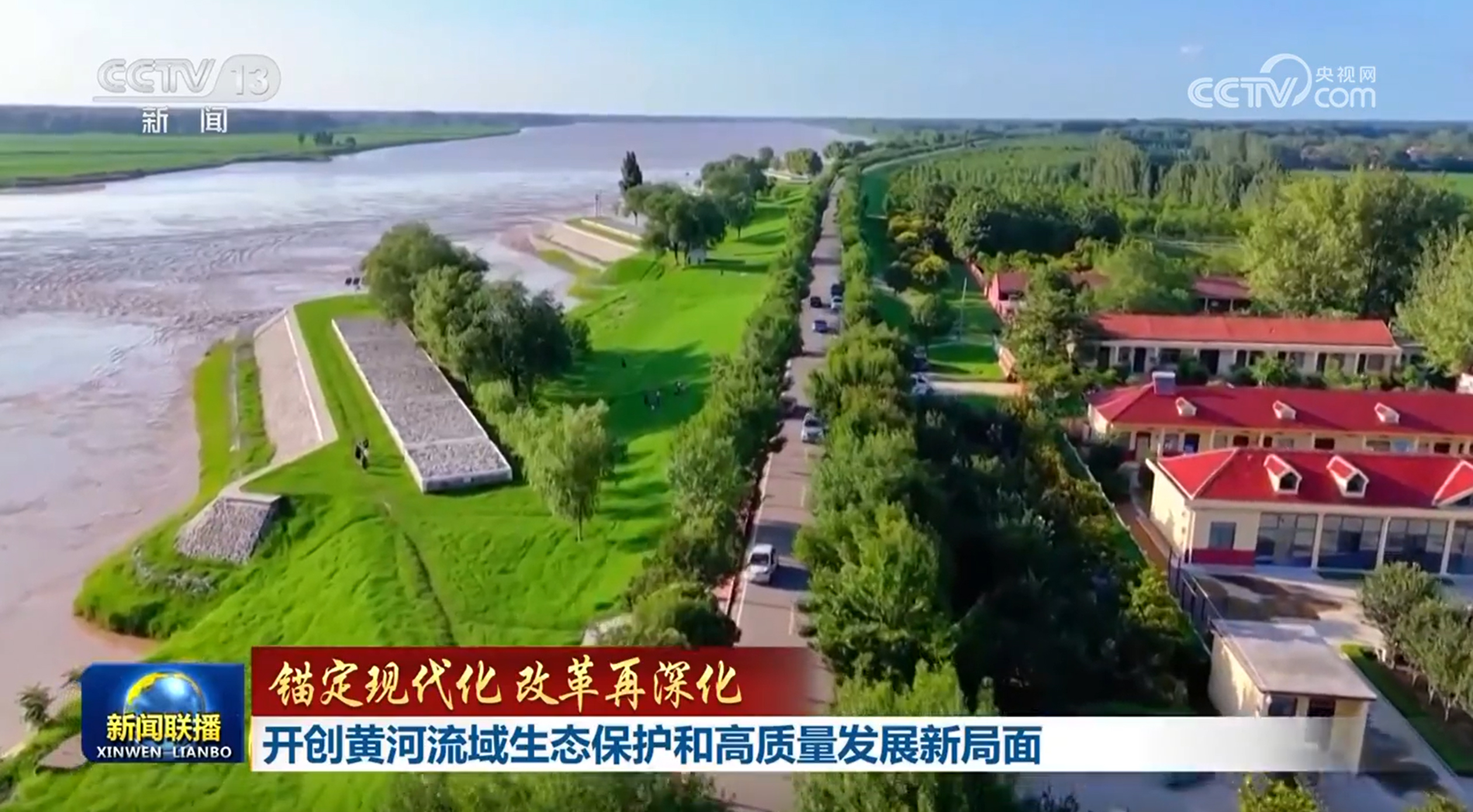 从“资源依赖”向“多元生态”转型，2025年中东贸易行业发展趋势_人保财险 ,人保护你周全