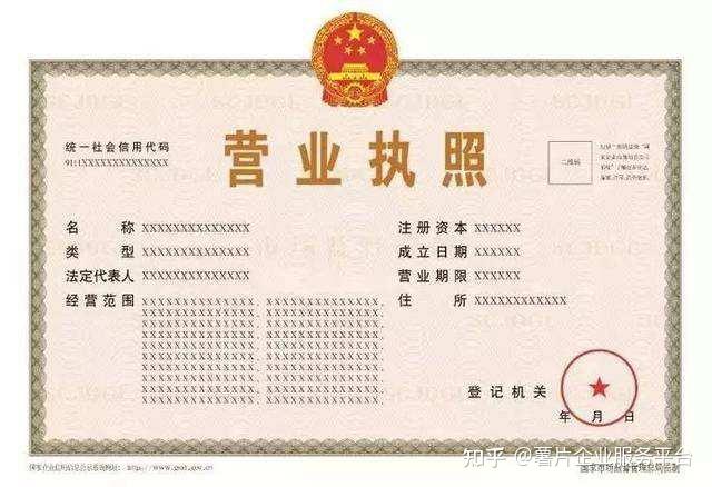 港通医疗：公司设立新公司及扩大经营范围有利于完善业务布局提升竞争力