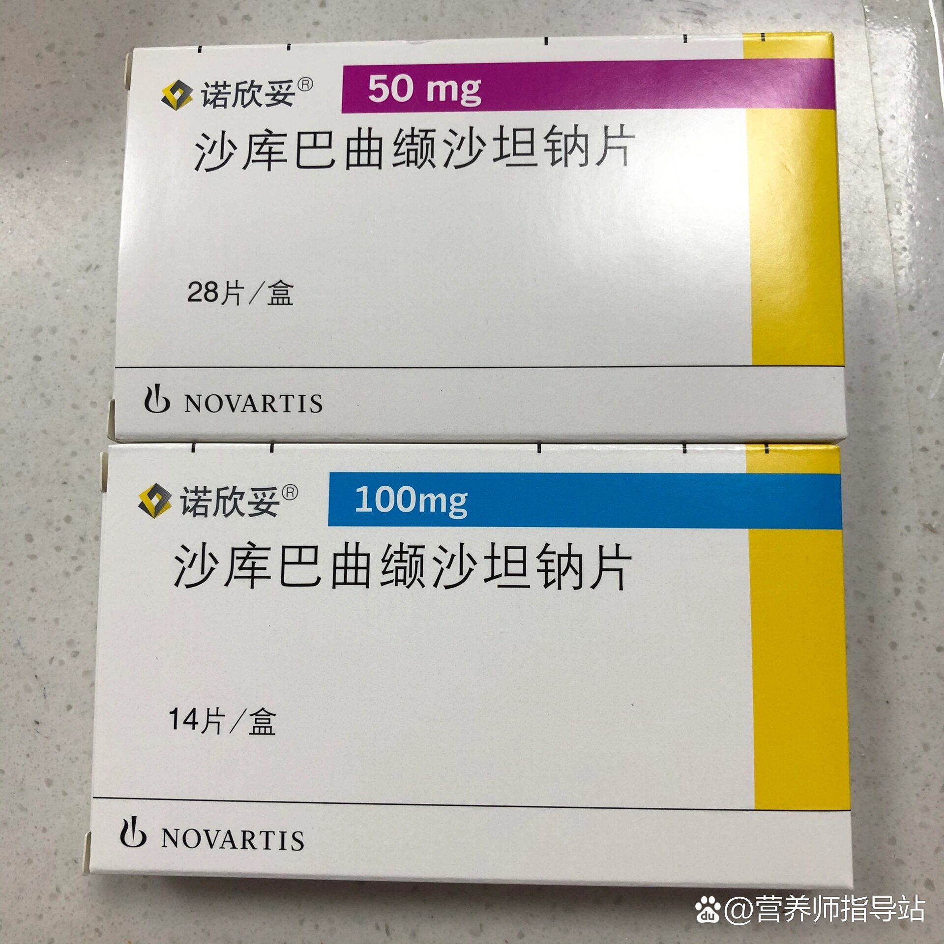 诺泰生物：与中东知名药企Julphar达成十年之约，拓展中东和非洲市场