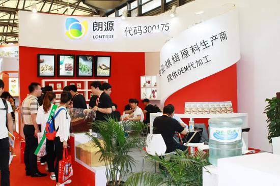 朗源股份等在杭州投资成立信息科技公司