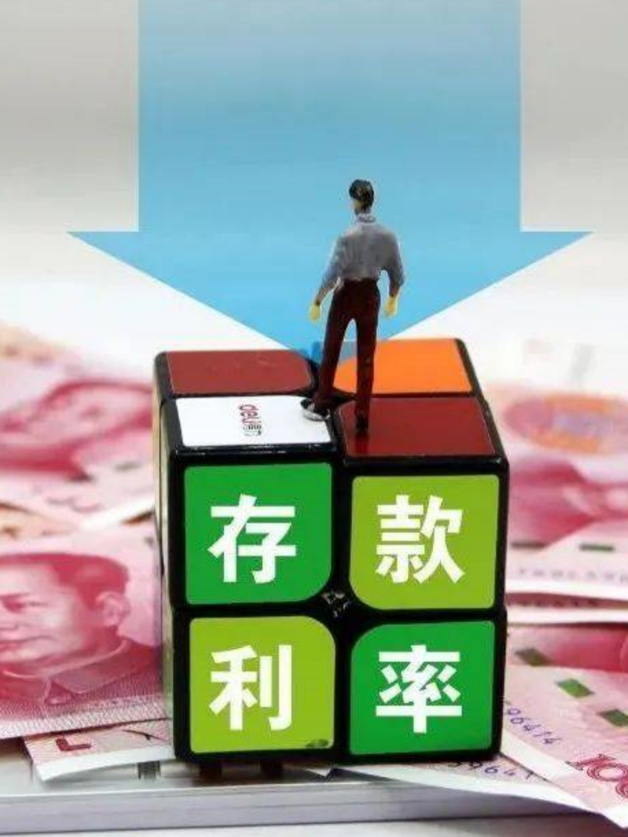 岭南股份:公司正在努力优化财务结构拟采取延长债务期限降低利率等方式解决短期资金紧张问题